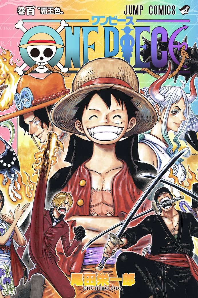 read one piece manga